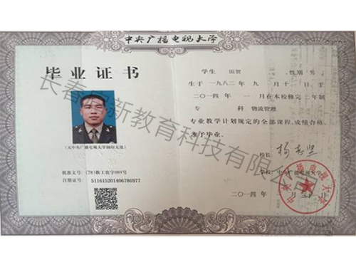 &#31859;&#20848;&#31449;&#32593;&#39029;&#29256;&#45;&#31859;&#20848;&#40;&#20013;&#22269;&#41;